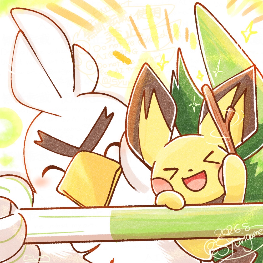 syurigame's tweet photo. Smile！ https://t.co/81eMpGEbfd