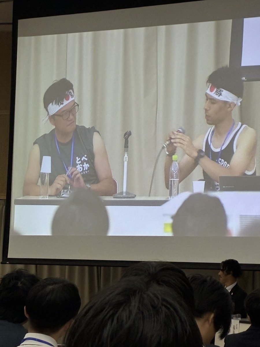 CobakenPT's tweet photo. 楽しいひとときでした

#CBPT2026
#約束の学会 https://t.co/dCjydEYJ6B