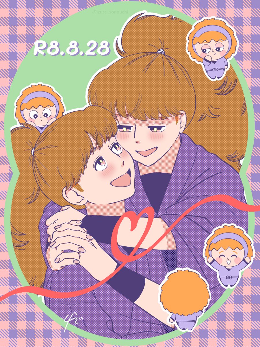 izure_sonouchi's tweet photo. #はちふわの日
#鉢雷の日
遅刻失礼します🙏
改めてはちふわの日のおめでとうございます(  *θ J θ)人(^し^*  )💗 https://t.co/1zne8XWwCi