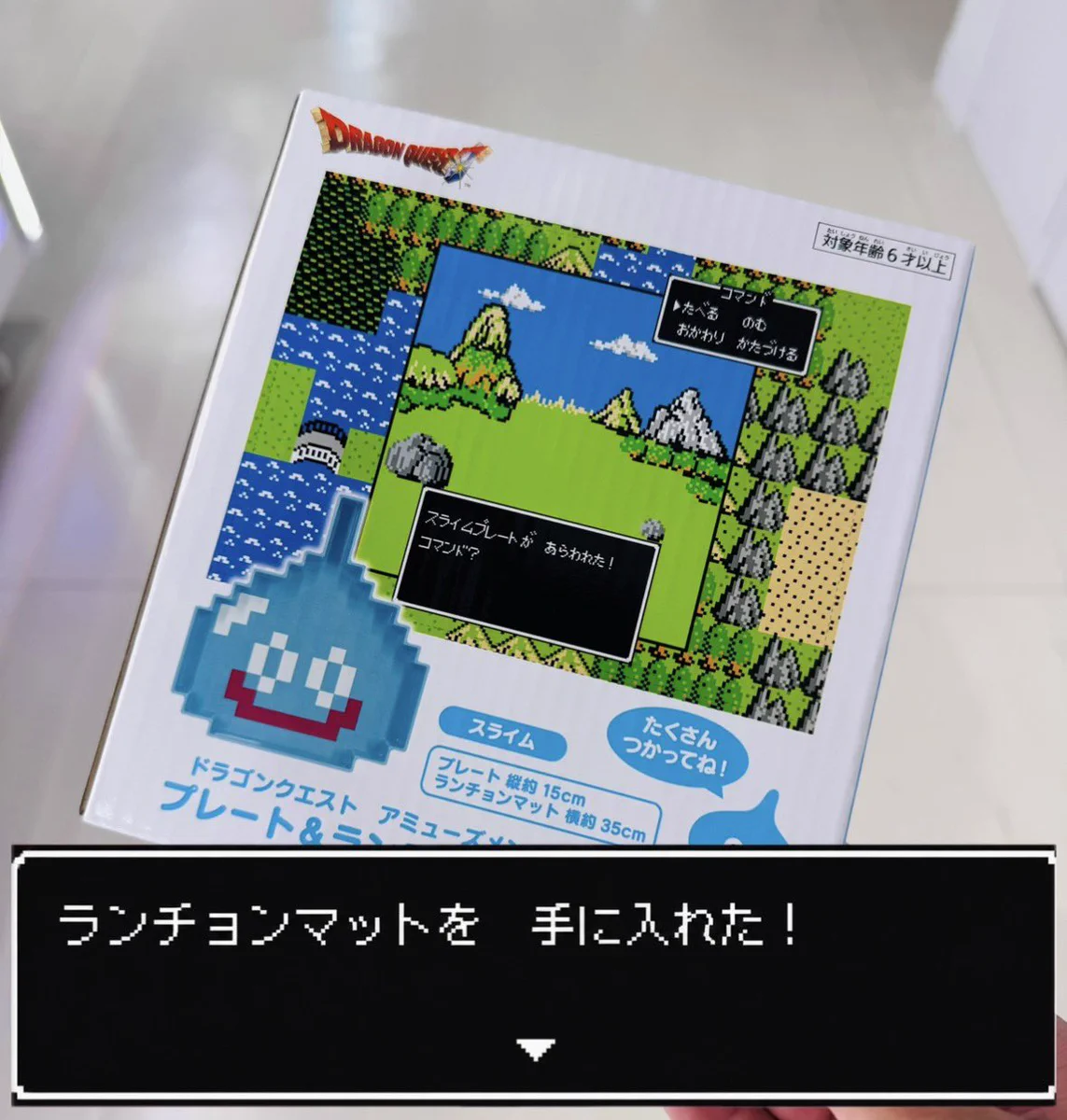みーすけ🐳🐬🐋🐡🐠🐟 on X: 