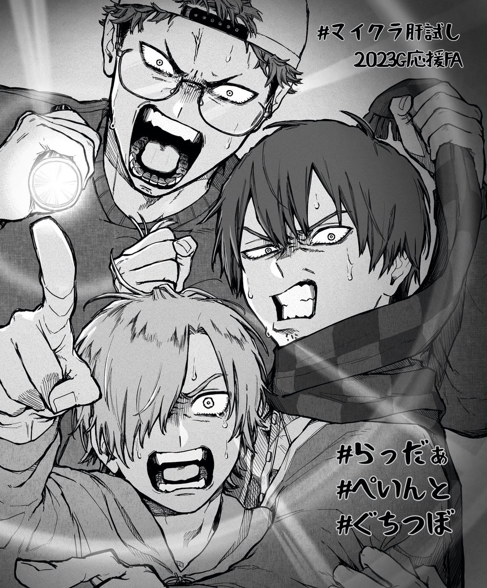 jixfpr's tweet photo. #ぐちつぼを許さない
過去絵再掲！ https://t.co/vndYa2TAy3