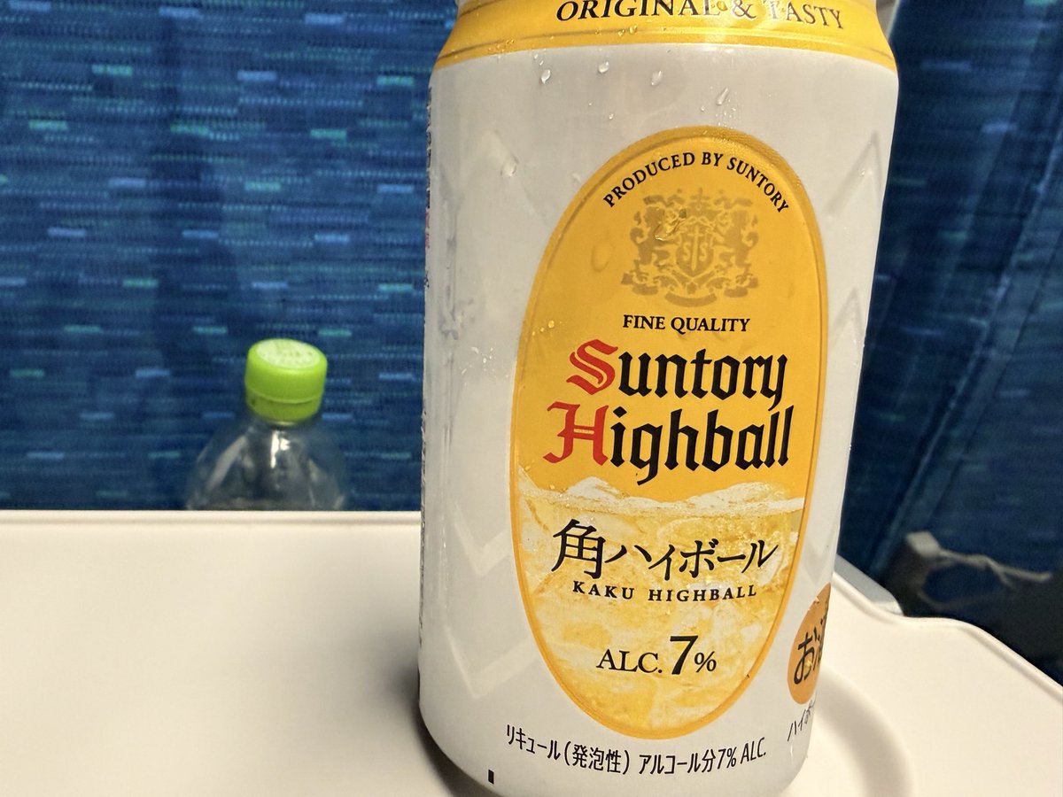 sakebi130's tweet photo. 日本酒ワイン日本酒日本酒ハイボールで締めさせていただきます　ありがとうございました https://t.co/0e2vy4Uzj0