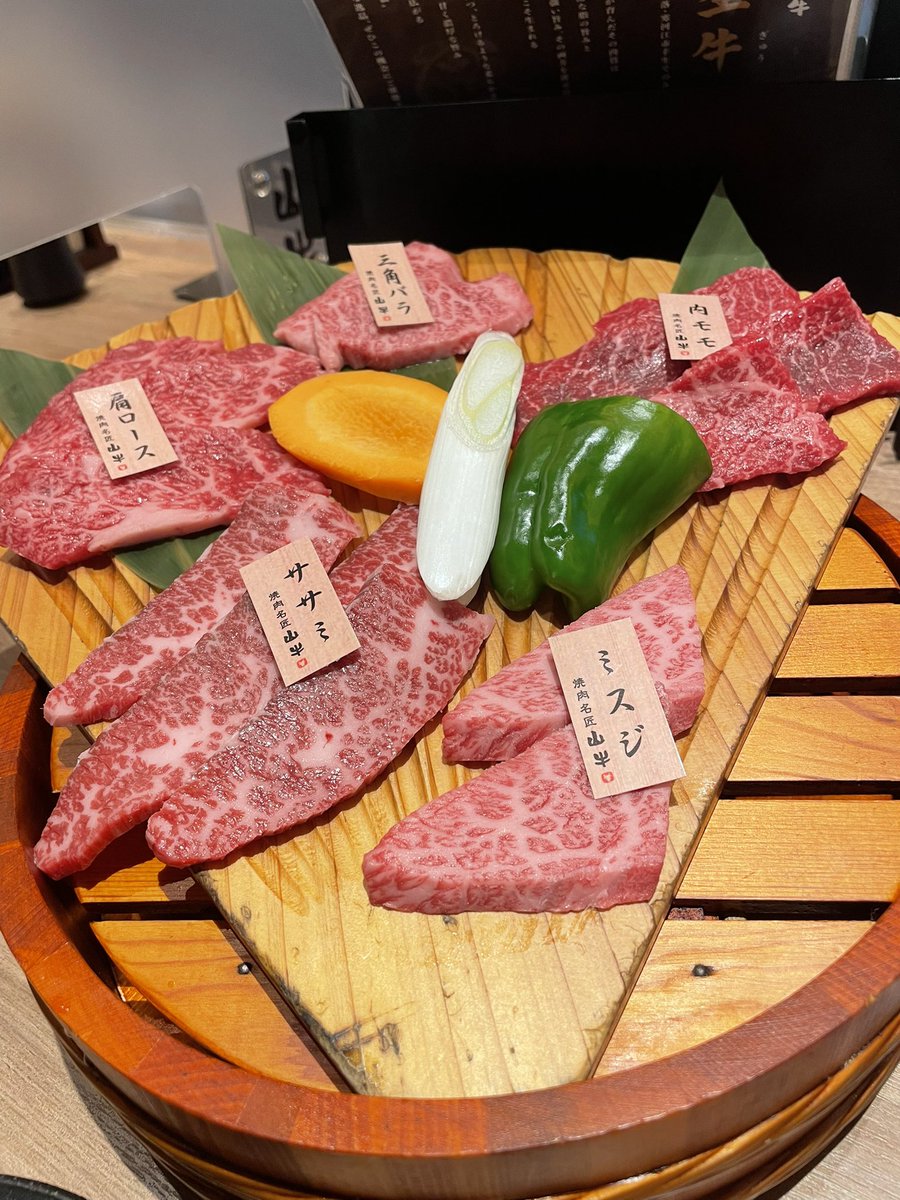 Meinkuuun1's tweet photo. うま！ https://t.co/tP2WqHzAxj