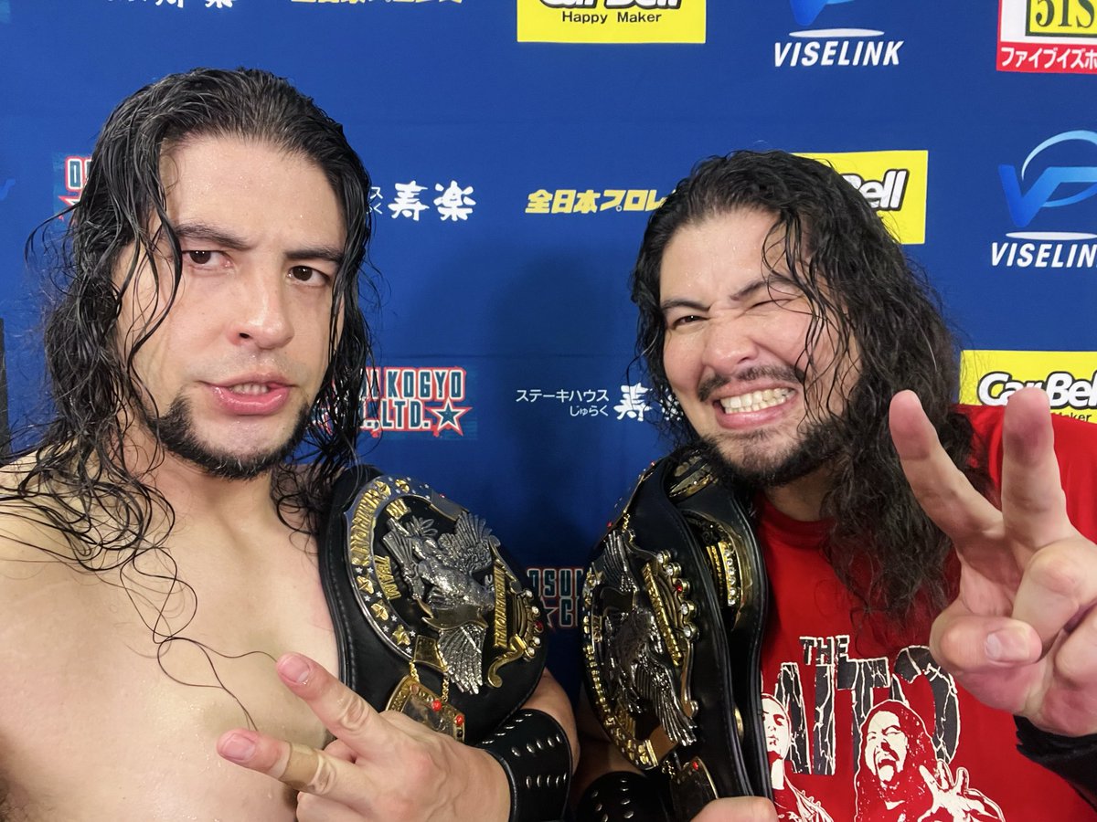Fujinoumijun's tweet photo. 世界タッグ、2度目の防衛をしたぞぅ💀
#ajpw #斉藤ブラザーズ https://t.co/MutbP3mCrk