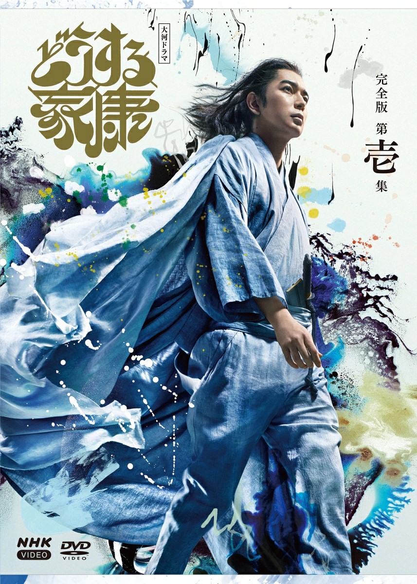 rakutenbooks's tweet photo. ／
🎉HAPPY BIRTHDAY🎉
本日8/30は松本潤さんのお誕生日💜
＼

松本さんご出演の作品をピックアップ✨
🛒➡https://t.co/VN2C4oWnTl

皆さんの『推し作品』はどれですか？ぜひコメントで教えてください💕
映像作品を観ながら、みんなで楽しくお祝いしましょう🎉

#松本潤誕生祭2026 💜 https://t.co/hVWAgGU03d