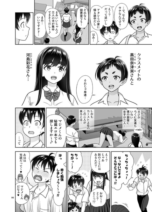 rosej1985's tweet photo. まじめ君のベット下…

1/4 https://t.co/Clp1AQCfTn
