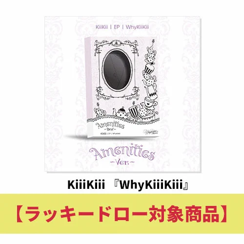 X-এ UNIVERSAL MUSIC STORE: 