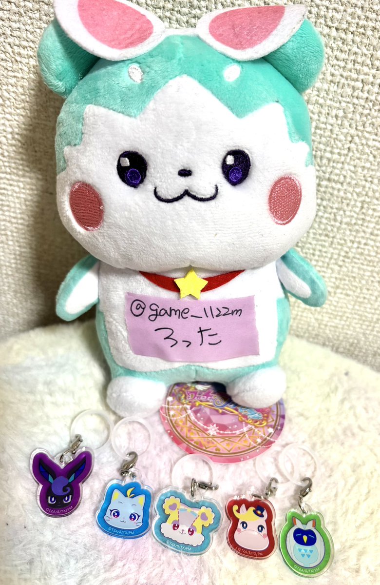game_1122m's tweet photo. 【交換】
ワッチャプリマジ！ 5thマジック　プリマジ単独

譲　マーカーチャーム　きゃろん みゃむ はにたん ぱたの タテジマ

求　マーカーチャーム　チムム

平日 上野or秋葉原 19時〜交換できる方優先
郵送の場合複数交換でしたら対応します。
よろしくお願いいたします。 https://t.co/ycn2Qt70er