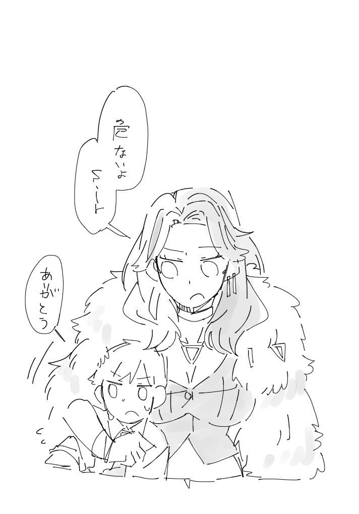 Sunset_M590's tweet photo. ロザンナさん詰合せ(再掲)。 https://t.co/p3XXgNcHeB