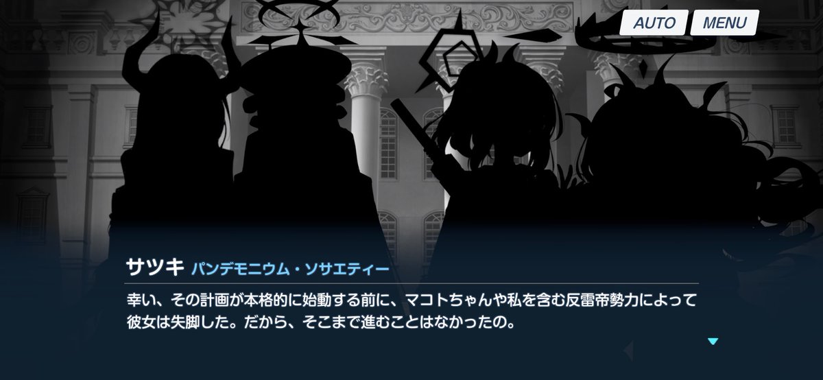 bluarch_ym's tweet photo. カヨコ、、只者ではなかった、、 https://t.co/EaItgAn6Ax
