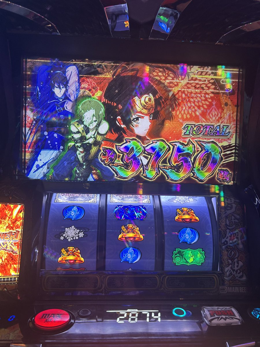 amuy204804's tweet photo. 六根清浄 https://t.co/8NOZxhE3Pm