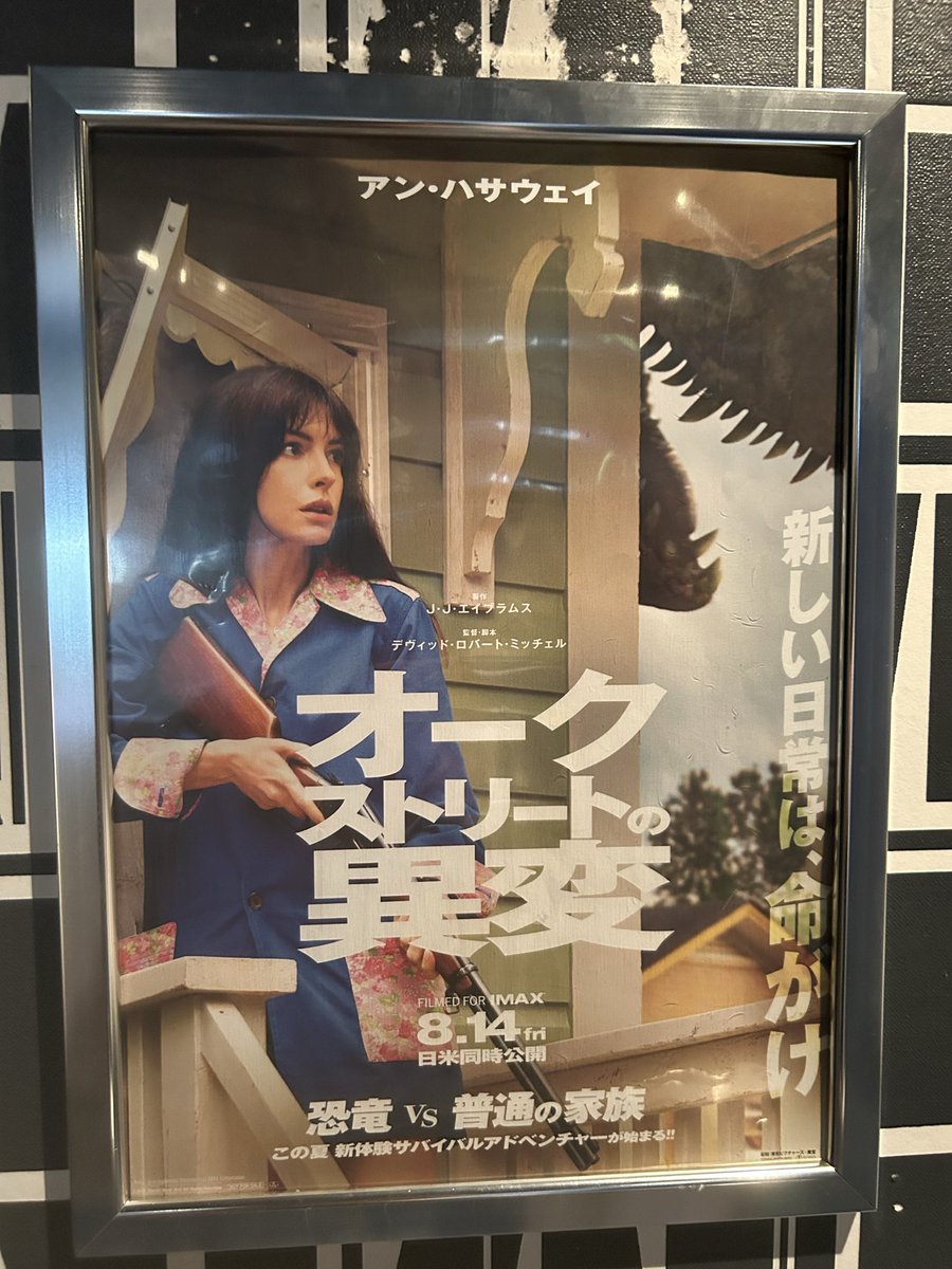 deviyose's tweet photo. 今宵も
現実逃避
Anne Hathawayに会いに来た https://t.co/QO2bOSjmU2