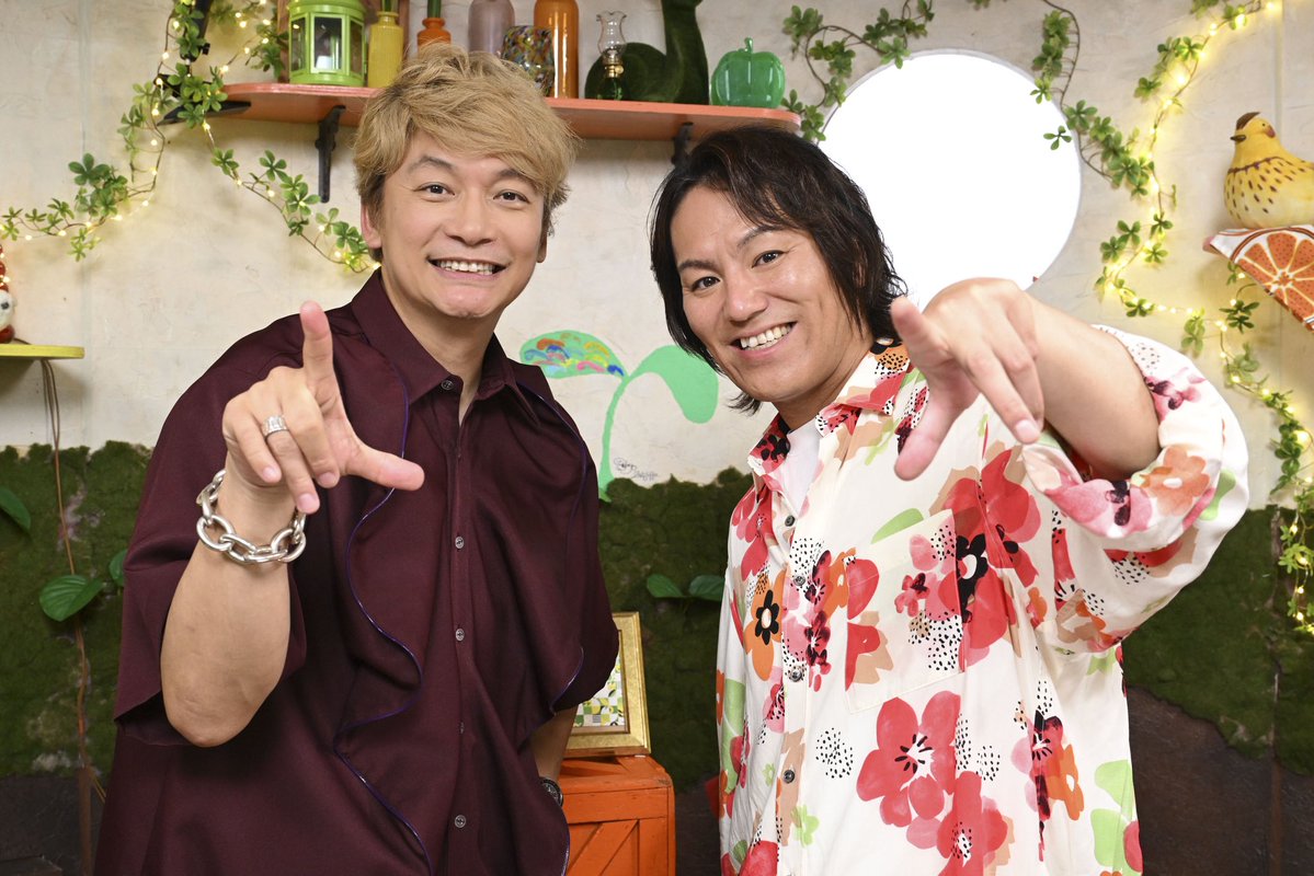 atarashiichizu's tweet photo. 『しんごの🌱』
9月のマンスリーMCは...
#狩野英孝 さんに決定！

過去にYouTubeでのコラボ経験などもある意外な組み合わせの2人
地上波でどのような化学反応を起こすのか...ぜひお楽しみに！
https://t.co/vCstfQIEwZ

🗓️次回放送
9月5日（土）よる11時30分～

#しんごのめ #香取慎吾 #新しい地図 https://t.co/wPnqQSPUwb