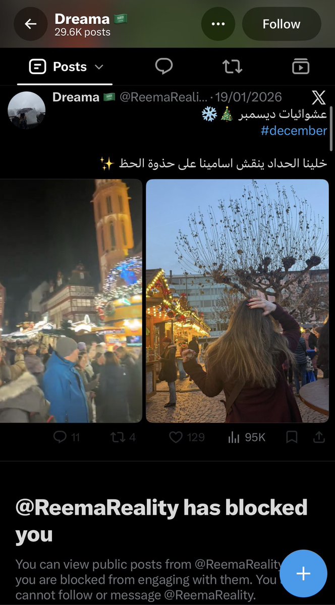 idkt4d's tweet photo. اي شخص عقلاني صاحب منطق ومسلم ويعرف الاستدلال المنطقي يعرف أن أي حُجة تستخدم من قِبل هالأشخاص دائمًا يكون مبناها العاطفة
ماعمري شفت شخص بمثل فِكر ريما الا وكان استدلاله عاطفي بحت بالذات انه مسلم لذلك يعرف انه مُلزم بالقرآن فتجده يحاول قدر الاستطاعه الهرب من الإلزام القرآني https://t.co/5FQGsvVwtW