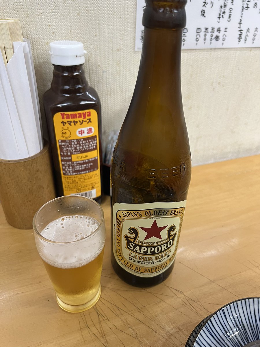 meshisakerahmen's tweet photo. 鰻骨せんべいも焼売も美味い🍻
 #と㐂 #亀戸 https://t.co/oCxihxWYCh