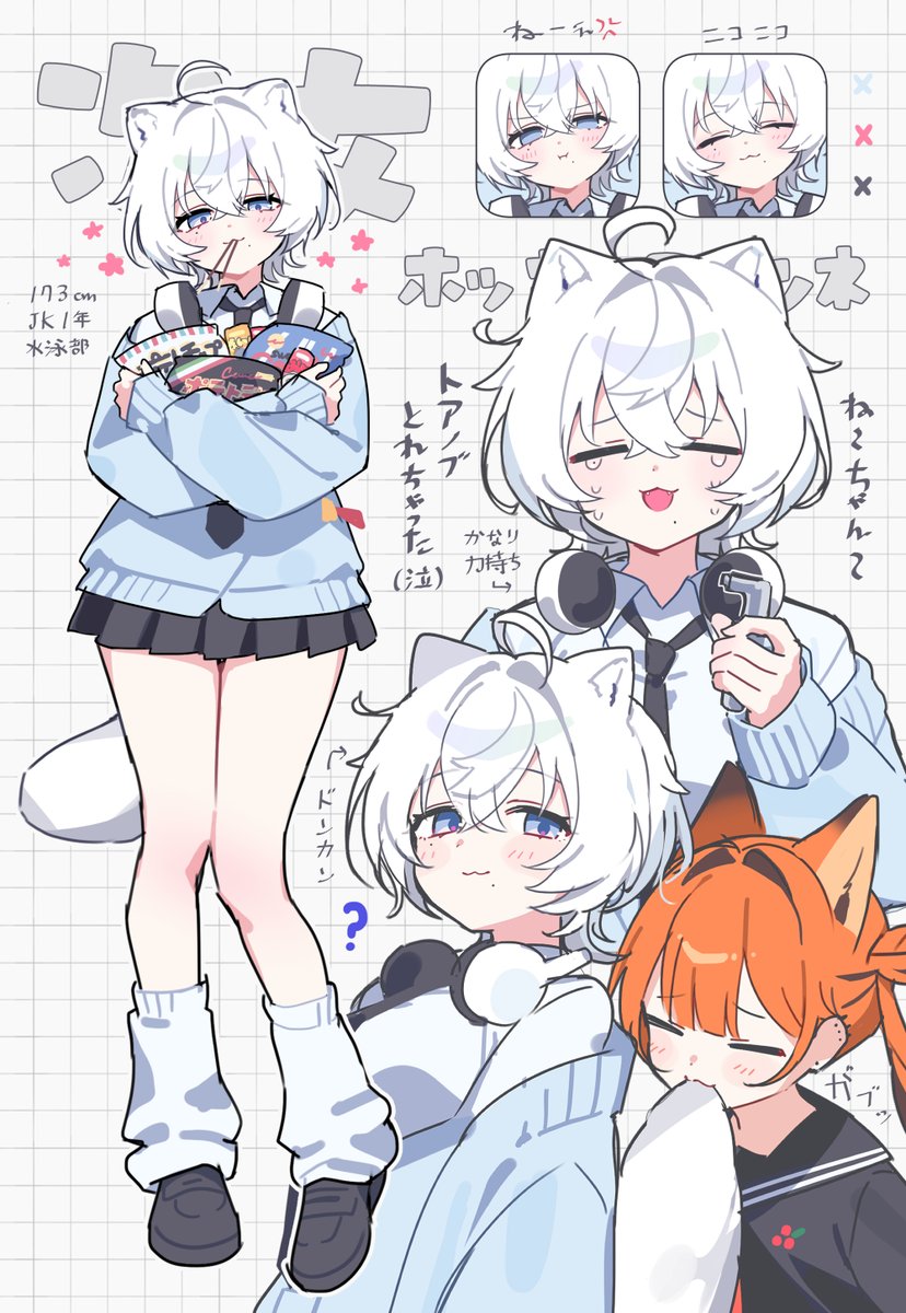 WK4444_'s tweet photo. 狐三姉妹の次女、ノアちゃんです🦊 https://t.co/FN8TggH2pV