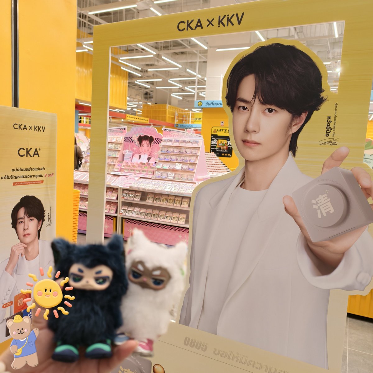 MiSloth293595's tweet photo. มาเช็คอินเติมเมนคับบผม หล่อออะ
ฮัมไมนุเพิ่งได้มา
#CKA #KKV #WangYibo
#หวังอี้ป๋อ https://t.co/eLZ89UqKkl