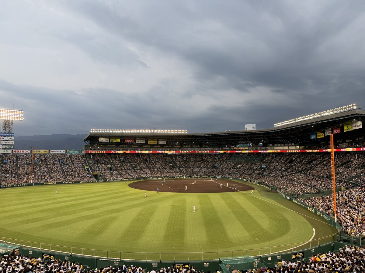 violent_caffee's tweet photo. 天王山2戦目🐯vs🐰
今日勝てばマジック点灯🔦 https://t.co/rchkGvvi2W