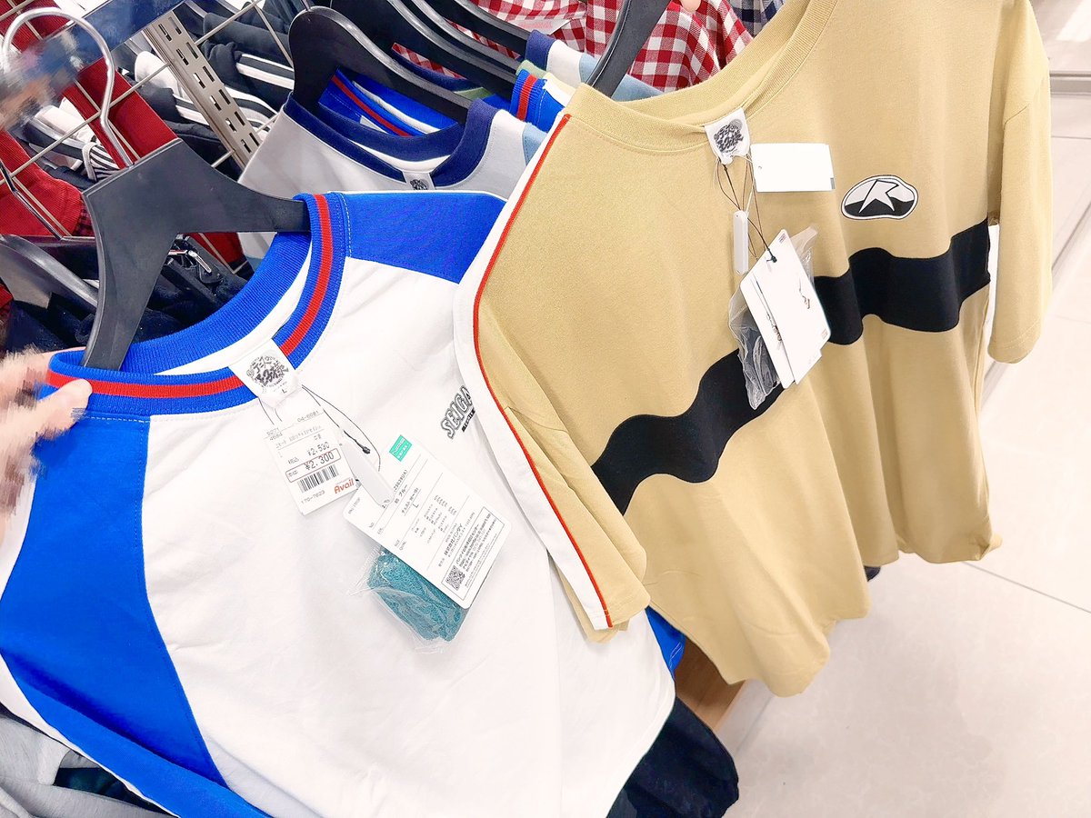 dl0vo's tweet photo. 第五でもお世話になった穴場のAvailにサイズ大きめだったりはするけど全校まだ残ってた🥹🥹

私が青学で彼女が立海😹😹😹 https://t.co/cX8GnDYzeQ