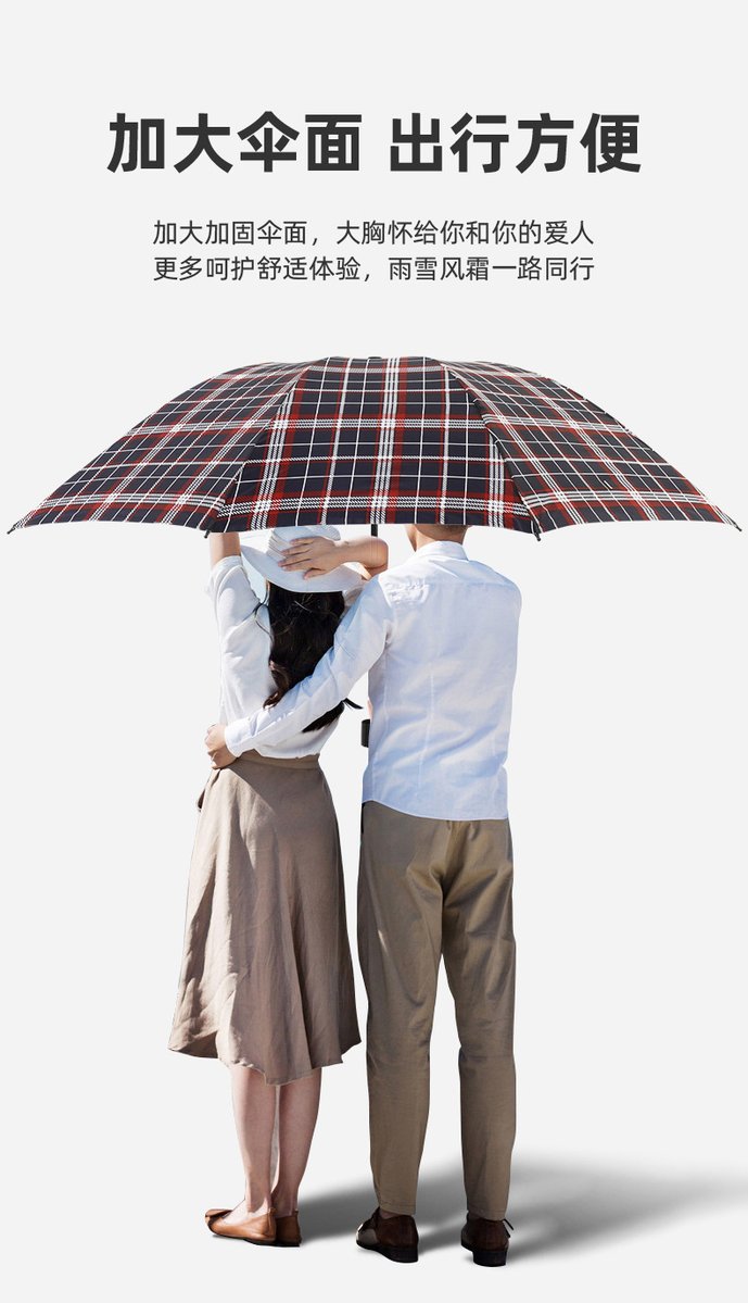 JenRaprinces527's tweet photo. Neighbor win! Got stuck in the rain this morning, and Mrs. Lin 2 doors down shared her umbrella + warm homemade cookies. Small moments make the neighborhood feel like family! ， https://t.co/KreDBjSHUh