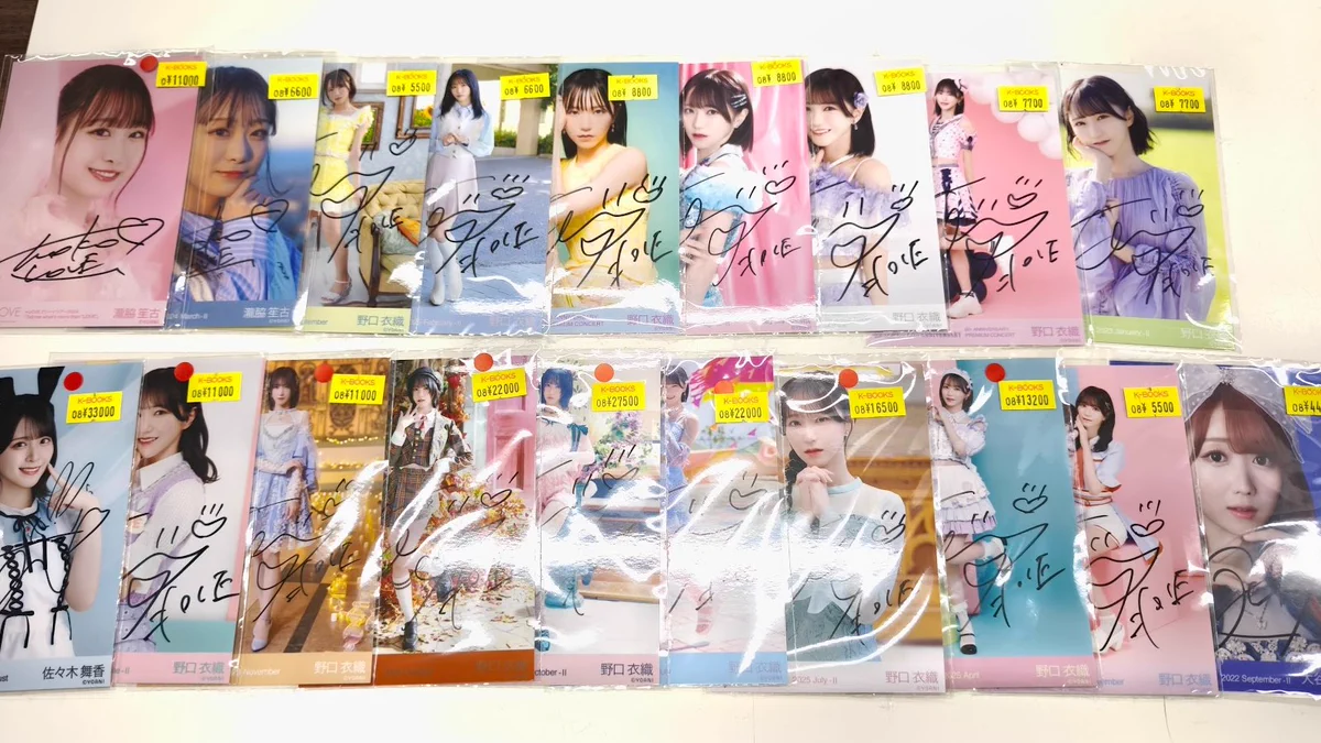 K-BOOKS秋葉原本館 ライブ作品1（ラブライブ！シリーズ・イコラブ） a