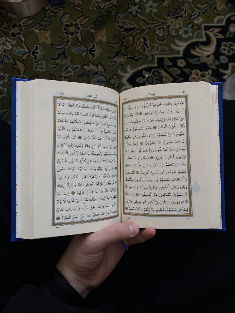 elifhasiz's tweet photo. Bütün seslerin biraz olsun sustuğu, hayal mi gerçek mi idrak edemediğim o anlar.. 
🤍🤍 https://t.co/QKhDd7QXRx