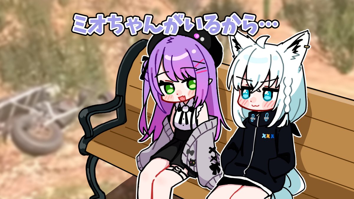 munLv323's tweet photo. トワを口説こうとするも失敗して開き直るフブキ

🔗https://t.co/hHOX6d1GyT https://t.co/9QzYgwSVH8