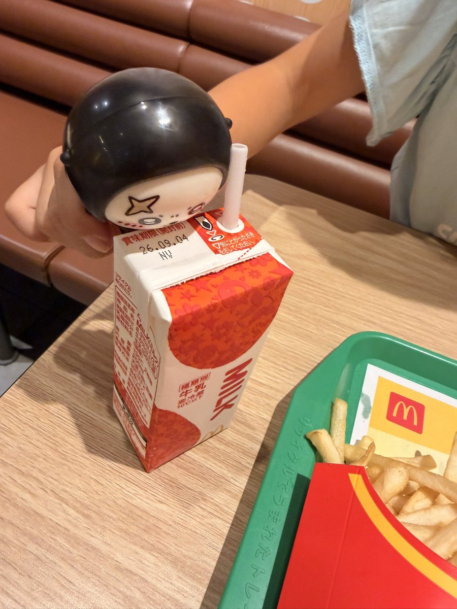 BabyronMan's tweet photo. ラッコ🦦 https://t.co/CowdskskVS