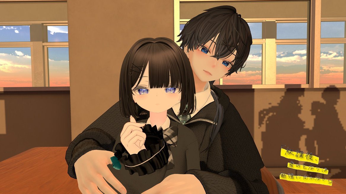 hu_ta___'s tweet photo. きみとないってきました！！
男性卒業前行けて良かった泣
れおくんとお勉強？してきたよー！
とてもとても良かったです！！泣

altに少しお手紙！

 #VRC放課後project_B https://t.co/gmQXcq1c1O