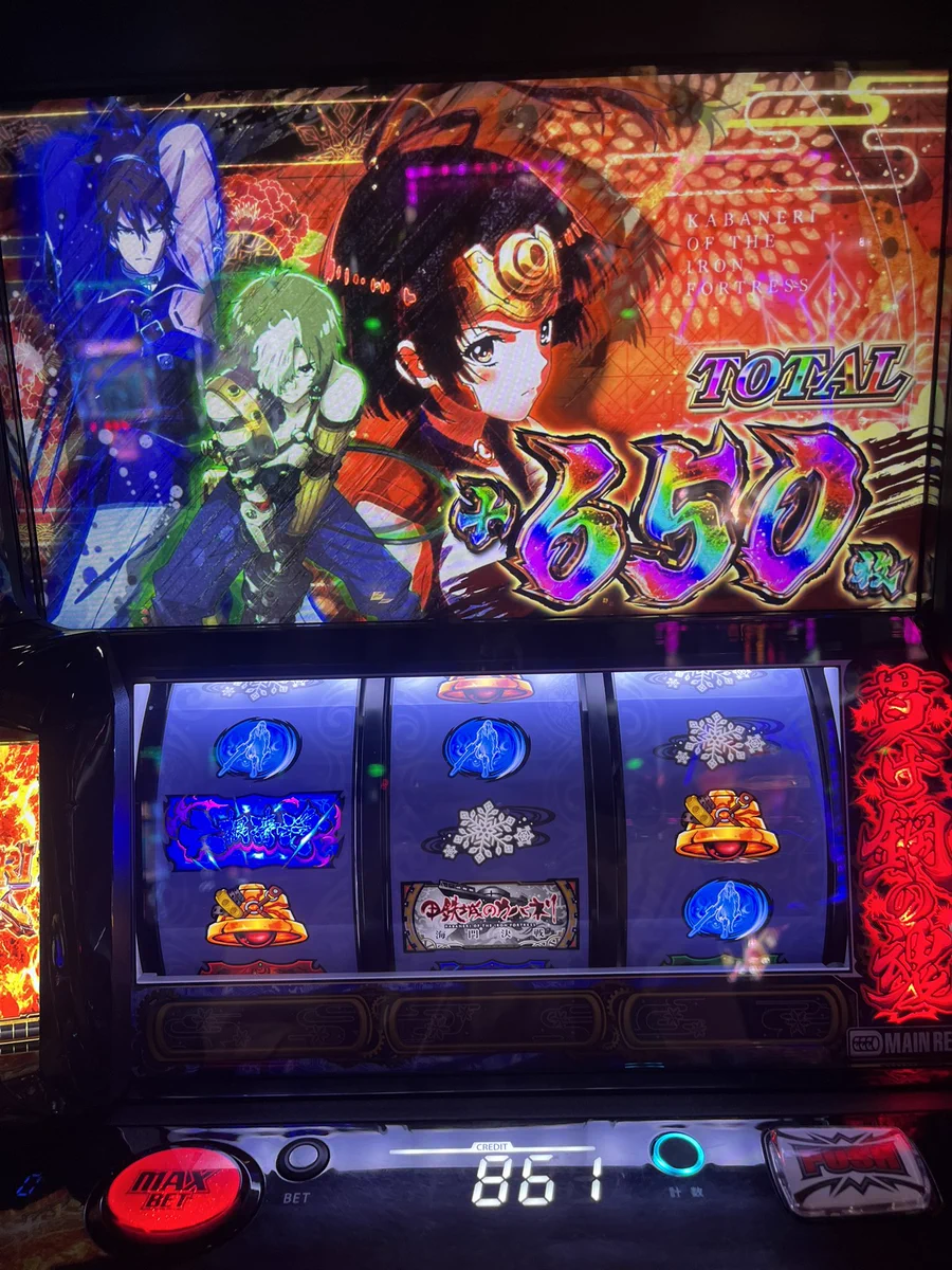 ゆづきち。🐱TSG on X: 