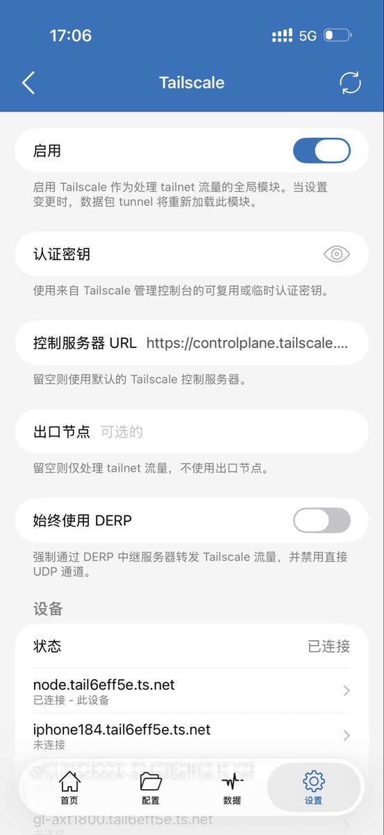 YuLin807's tweet photo. 泪目！在 小火箭中配置 Taiscale，我终于做到了！

起因：我现在大量使用moshi，但是用moshi就要用到 Taiscale 也就以为着你不能使用shadowrocket，所以bot干活的时候只能刷小红书不能来推特和大家交流学习！

经过：今天我终于在grok bot 的指导下搞定了这个配置过程，接下来我就逐步讲解。

1.打开 Taiscale 页面，点击Generate auth key，生成密钥，然后拿好它准备下一步。不知道去哪里找的我把直达链接放评论区。

2.拿着这个密钥去小火箭中，打开设置，点击Taiscale，然后在认证密钥的地方输入刚才生成的Key，点击右上方的启用，其余地方保持内容不变。

3.点击配置，点击本地文件，点击编辑配置，点击通用，在通用中找到TUN 旁路路由，然后删掉100.64.0.0/10删掉，如图三。

4.返回通用，在右上角的➕点击，添加以下两条规则：
规则1:

类型 IP-CIDR，策略Tailscale，域名输入100.64.0.0/10。

规则2:

类型 DOMAIN-SUFFIX，策略也是 TAILSCALE，域名填写 https://t.co/5tvVsWrSrv。

这两条搞定之后，关掉Tailscale 打开小火箭，然后你就会发现 Taiscale 和 shadowrocket 终于不用一起抢 Vpn 通道了。yeah 🎉完结撒花。