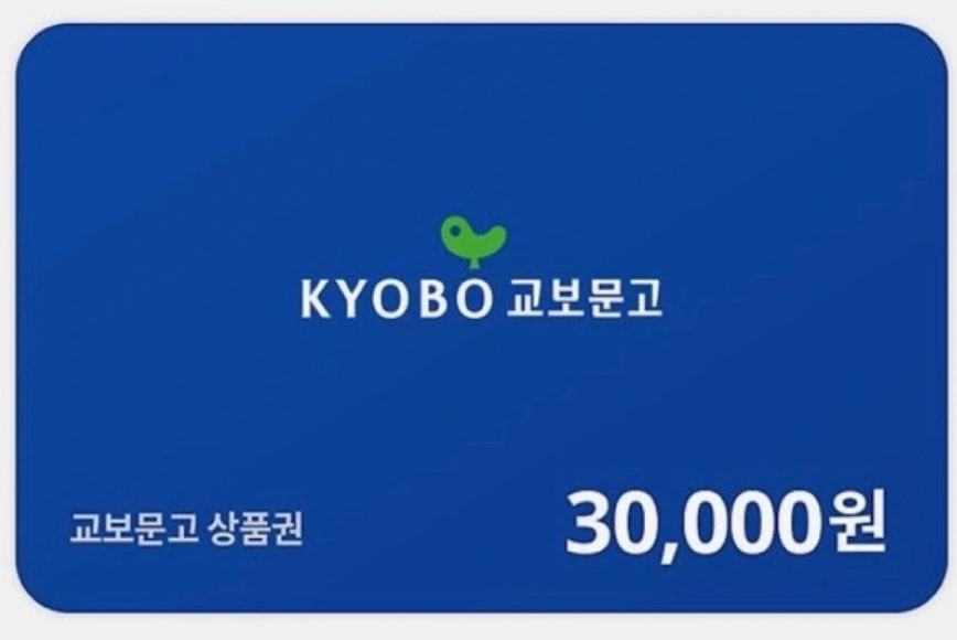 YeolBook tweet picture