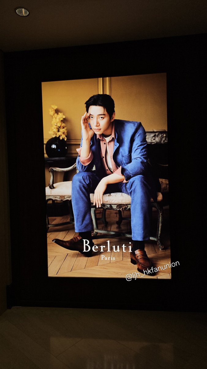 ljh_hkfanunion's tweet photo. Finding Junho in Hong Kong 💛
#LEEJUNHO #이준호 https://t.co/IMYktl6YAf