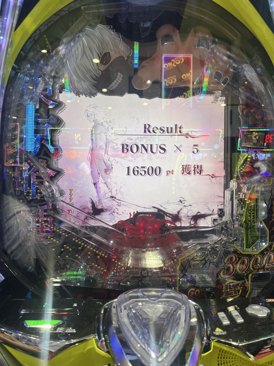 Ueyama_R's tweet photo. 今日はいい日ですね〜 https://t.co/kcfw7GuErR