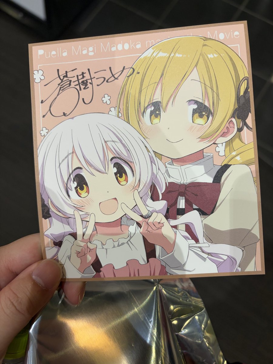 kokoro5342's tweet photo. https://t.co/leyV33G4a2