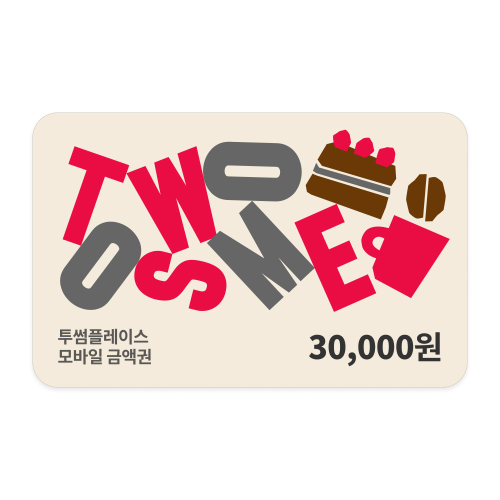 YeolBook tweet picture