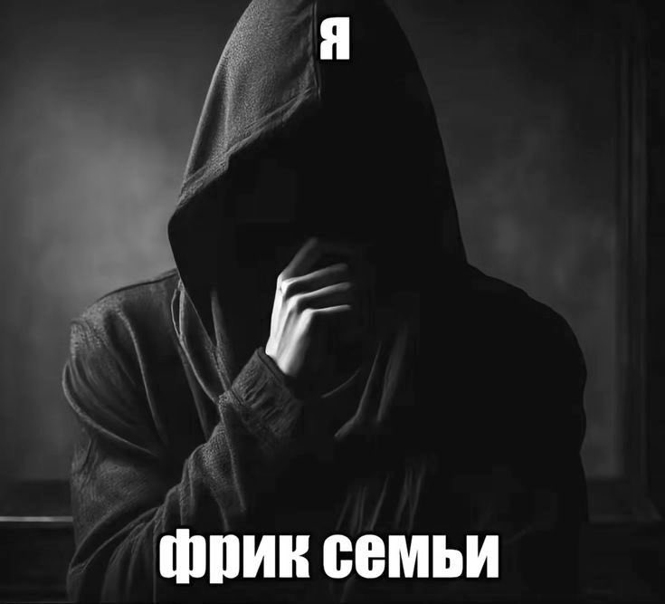 rrkshk11's tweet photo. какой у вас любимый музыкальный исполнитель? у меня Лана Дель Рей https://t.co/R7BIcBtsff
