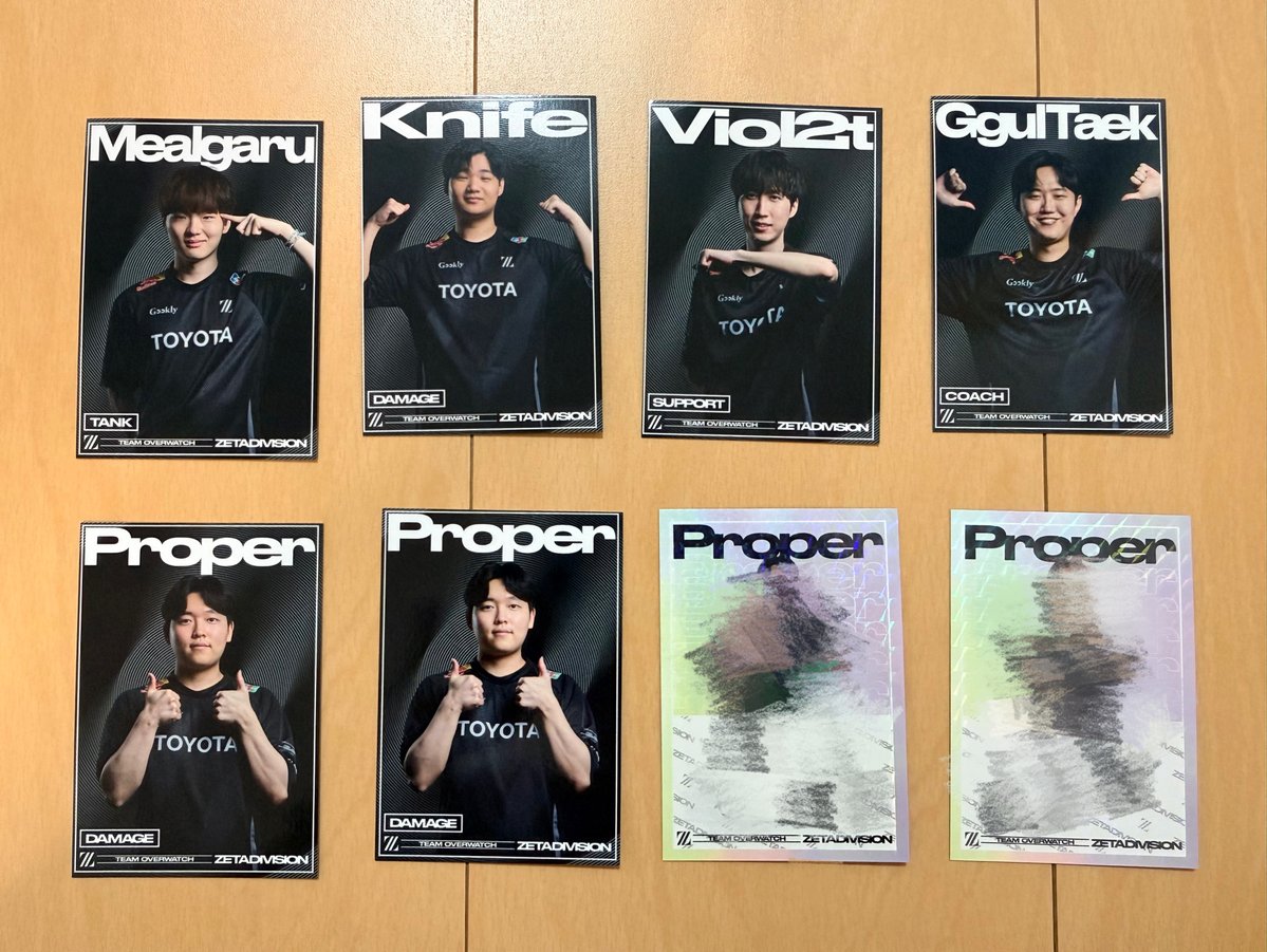 ow_3a3's tweet photo. 【ZETA DIVISON TEAM OVERWATCH RANDOM PLAYERS CARD】

交換またはお譲り頂ける方を探しています。

【譲】
Mealgaru 黒×1
Knife 黒×1
Proper 黒×2 白×2
Viol2t 黒 ×1
GgulTaek ×1

【求】
shu 黒、白　

お気軽にお声がけください🙇🏻‍♀️ https://t.co/e96h34FoOT