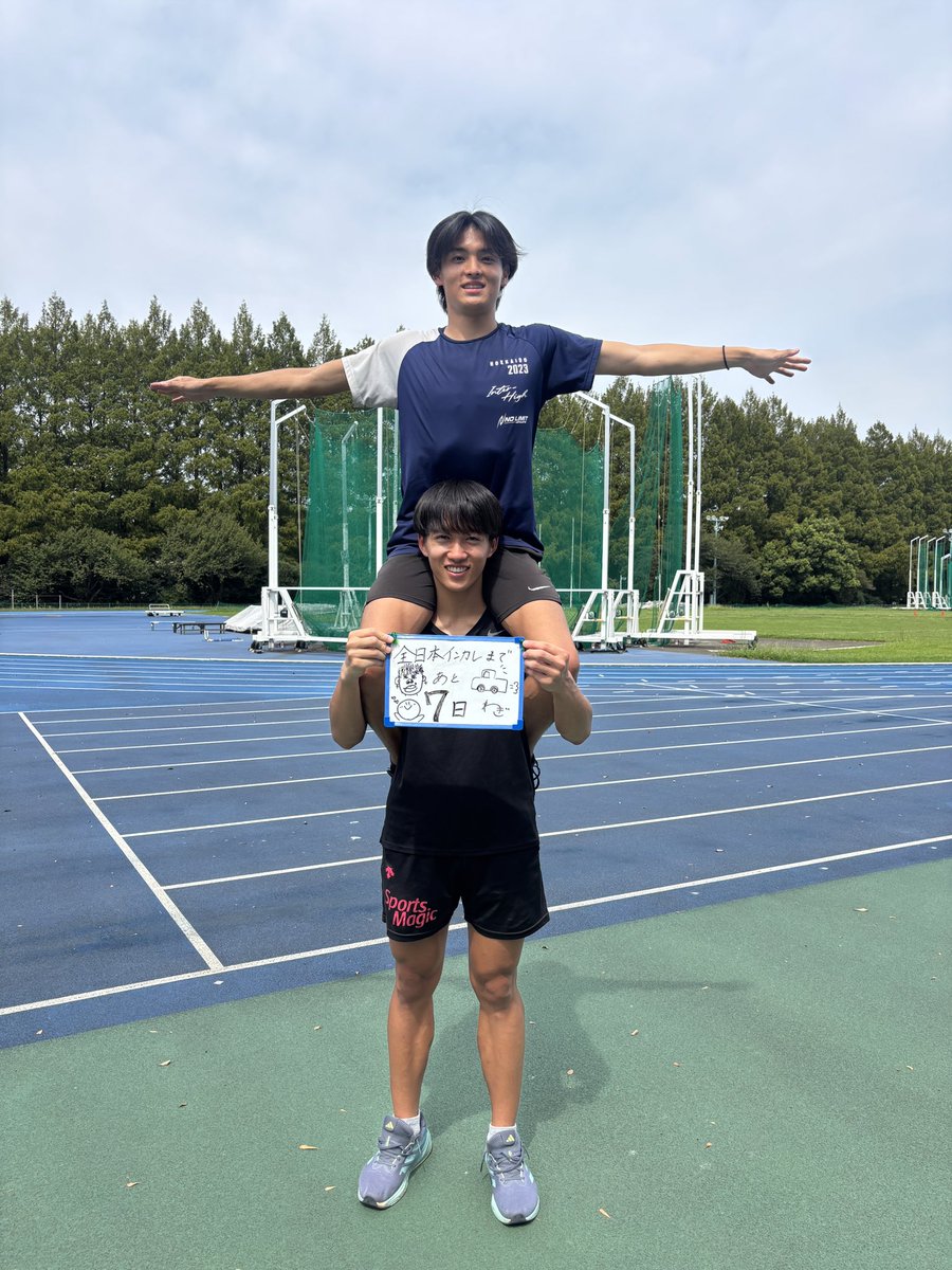 TokaiSprint's tweet photo. 【全日本インカレまであと7日‼️】

全日本インカレまでのカウントダウンを
本日より開始します🔥

男子400mと男子800mに出場する選手です💁‍♂️

写真上から
#木村陸斗 (3)  💬「ぜってぇーかつ！」
#柏木喜斗 (3)  💬「しんでぇーもかつ！」

3日間熱い応援を
よろしくお願いします✊🏻❤️‍🔥

#全日本IC #tokai https://t.co/6Mc8RKVXiH