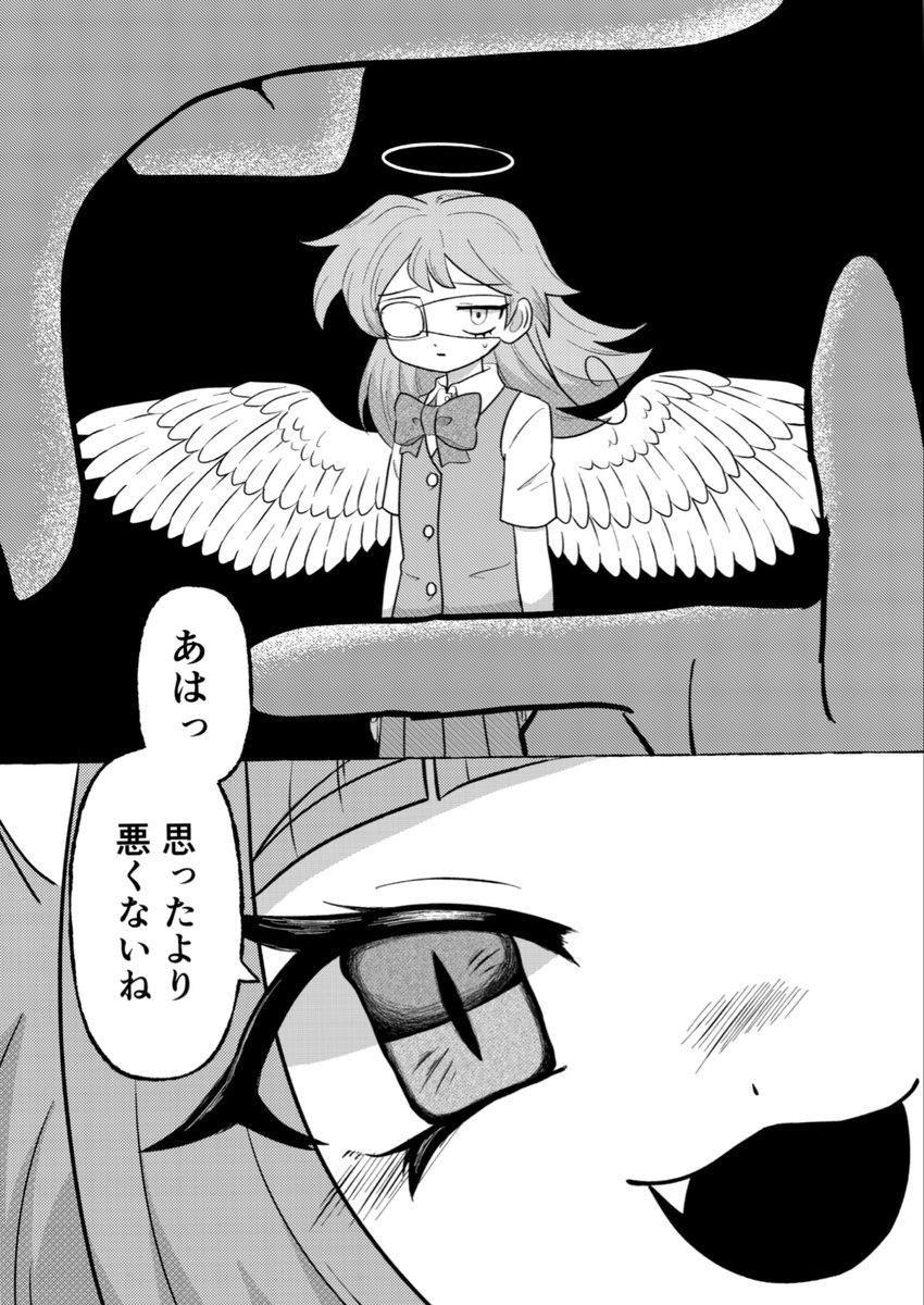 kayanomochi's tweet photo. #夏の創作クラスタフォロー祭り
#自創作に狂っている人間と繋がりたい
#絵柄が好みって人にフォローされたい
絵、漫画、動画、ぬいぐるみなど作ります✍️
様々な人外、人外に振り回される人間、生者と死者、など色々なものが好きです♡

一緒に創作楽しめるお友達欲しいです、よろしくお願いします🎶 https://t.co/FBTvKwrR4J
