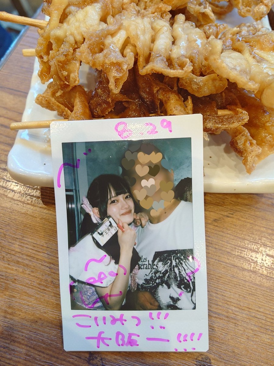 a_mon_u's tweet photo. わたあめふわりちゃんが
可愛いすぎる件について

あ、

⁄(⁄ ⁄•⁄ω⁄•⁄ ⁄)⁄ﾁｭｷ……

 #こいみつ
 #わたあめふわり https://t.co/Ycupd0OIJz
