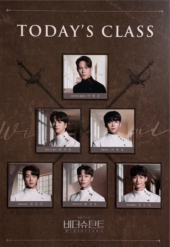olikakii's tweet photo. 260829 비더슈탄트 자열둘 https://t.co/Oo5rUcm2xc