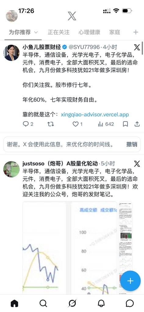StoneStonebhyl's tweet photo. 😂😂😂 https://t.co/ktNcQJf61v