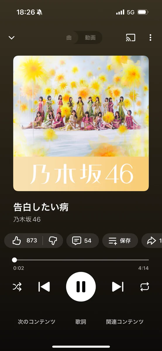 むらさん。◢⁴⁶ 🌳🌳「先延ばし癖を正しましょう」 on X: 