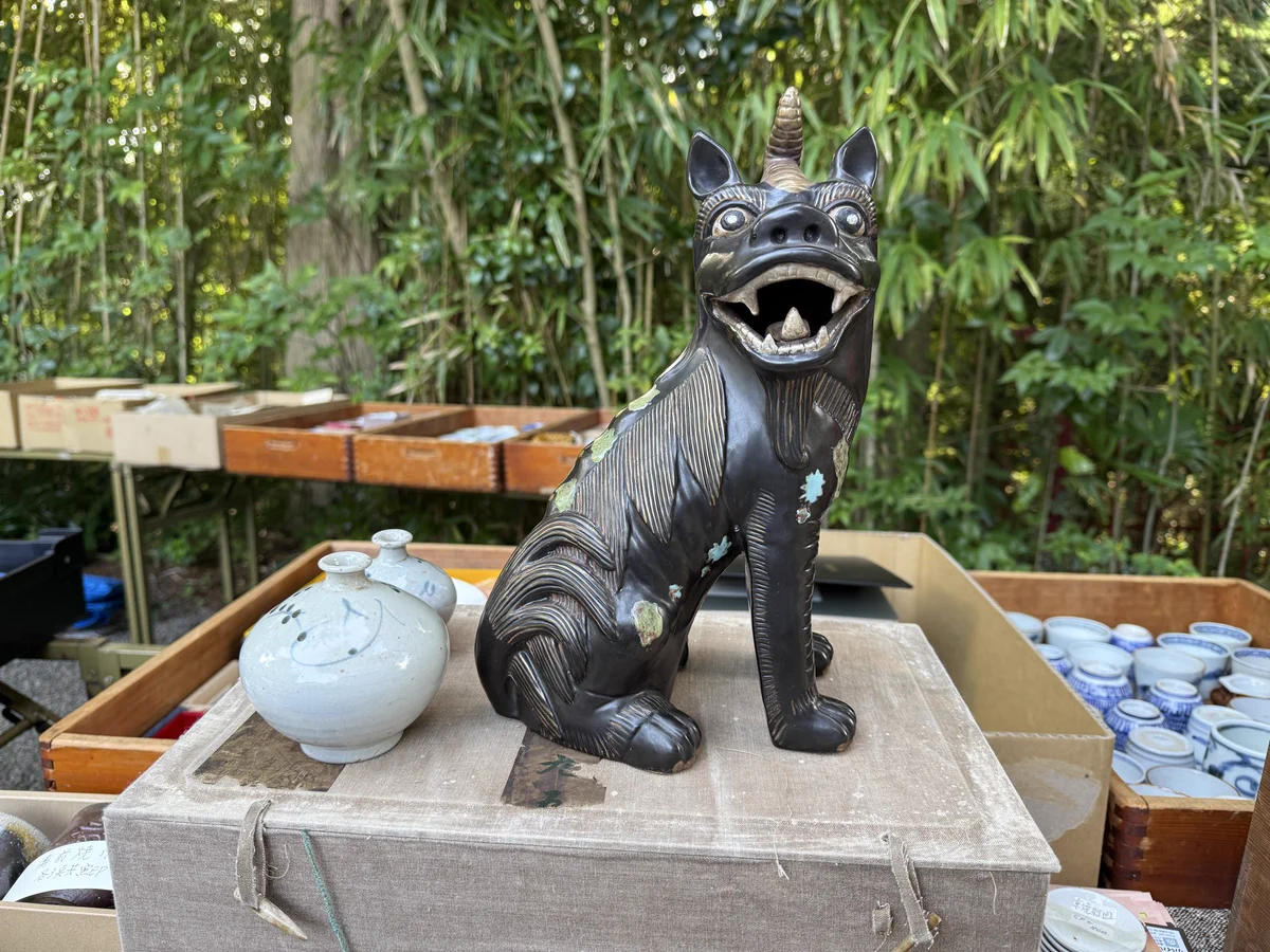 白笹稲荷神社 公式 على X: 