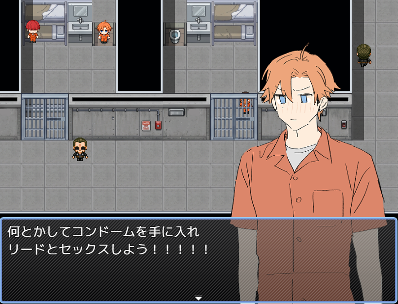 SpaceCrabmelon's tweet photo. っていうゲームが作りたい
 #創作BL https://t.co/Me652herO3