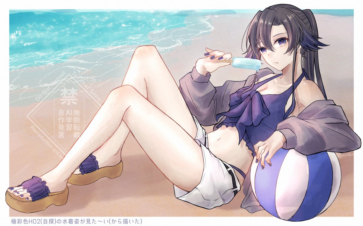 n3dyon's tweet photo. 🐦‍⬛🌊🏖️☀️ https://t.co/3c2EBFncws