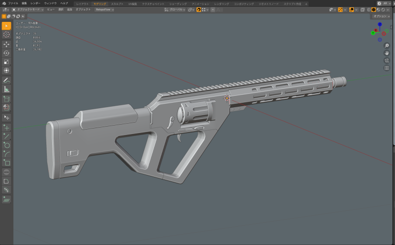 Sakura5cm_VR's tweet photo. WIP 架空銃
細かい修正ののちにリトポして約5300ポリゴン減らした！
とはいえどこまで作り込んでどこまでノーマルとテクスチャで済ますかはまだ悩み中～
弾の作り込みとサイトがまだだけどそれを含めても2万未満には抑えたいな。 https://t.co/tYz10JUW6P