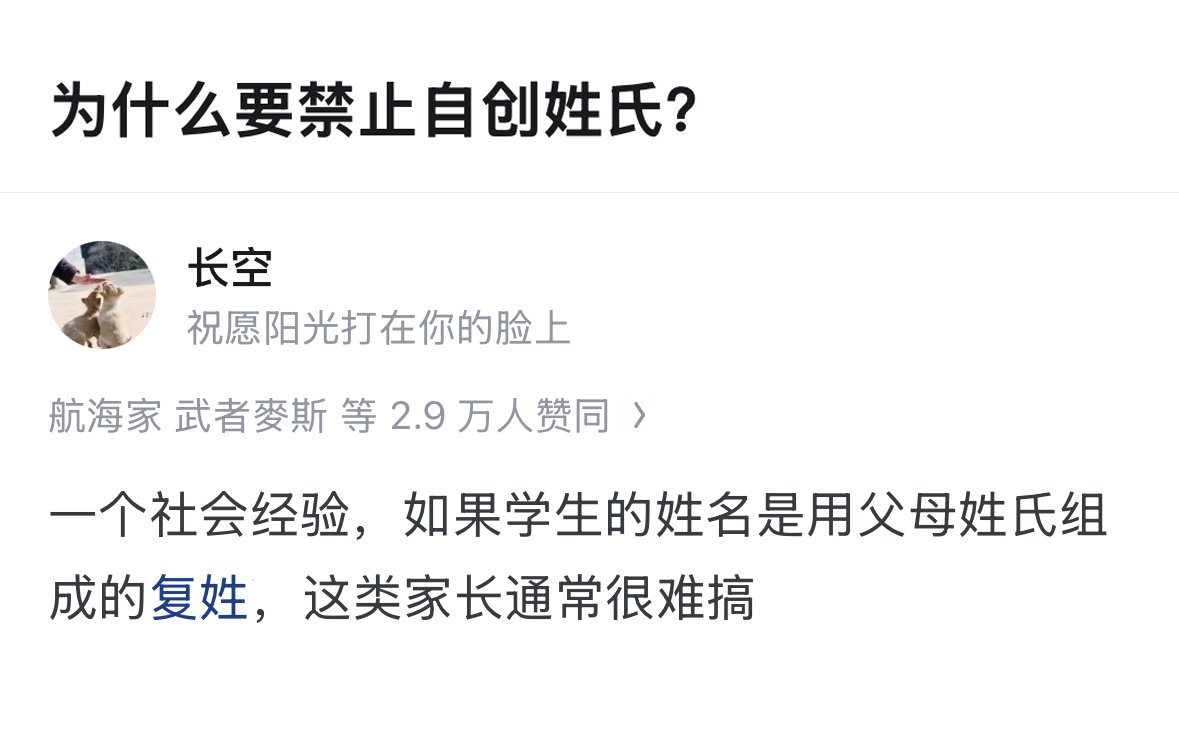 王长富 的图片 1