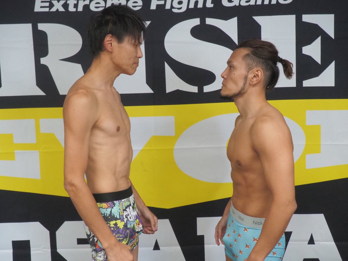 riseevolosaka's tweet photo. ／✨
🥊8.30 #RISE_EVOL_OSAKA3
⚖️計量結果速報
＼✨

⚖️拳剛
✅57.35kg
⚖️SAIGO
✅57.35kg

▼セミファイナル フェザー級（-57.5kg）
　拳剛（誠剛館）
　SAIGO（TARGET SHIBUYA）

📅8.30 SUN
📍大阪・テクスピア大阪
📝https://t.co/3Da2a0WKA9 https://t.co/TVKPhwcreW